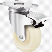 High Quality Medium Duty 3/4/5 Fixed or Brake Medium Duty Caster with PVC Wheel and white PP Wheel